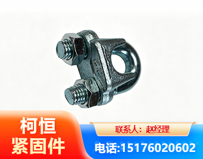 上海异形件