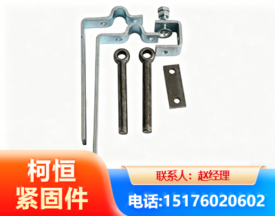 上海异形件